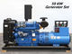 स्थिर वोल्टेज 30 Kw डीजल जेनरेटर 590KG 6 सिलेंडर डीजल इंजन जेनरेटर