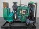 वोल्वो इंजन 1800rpm डीजल जेनरेटर ओपन टाइप 1 साल की वारंटी