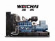 20 किलोवाट WEICHAI डीजल जेनरेटर सेट उच्च विश्वसनीयता डीजल संचालित जेनरेटर